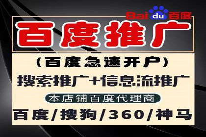信息流广告制作技巧：从文案到投放