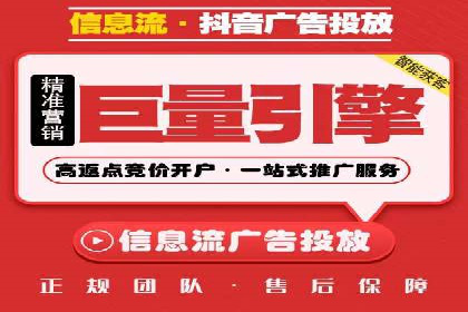 案例剖析：今日头条信息流如何实现个性化推荐